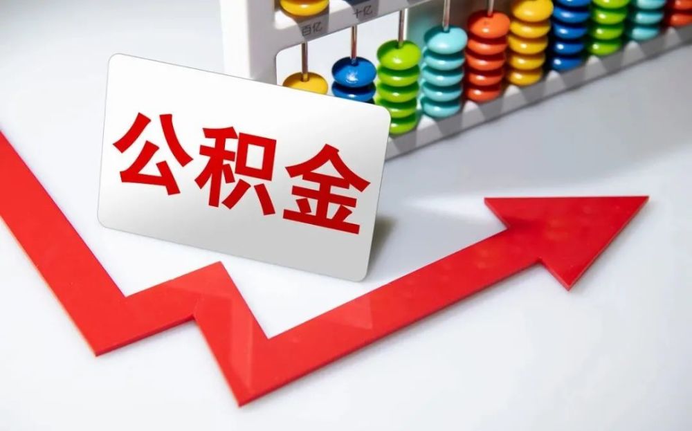 重庆私人资金周转